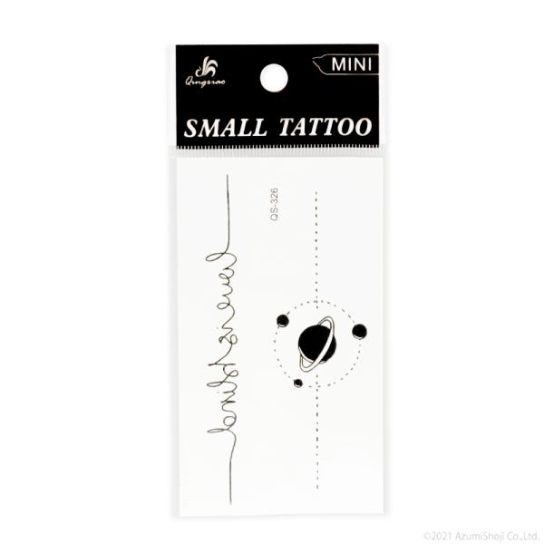 爆買 タトゥーシール おしゃれ 文字 宇宙 プラネット 遊星 天体 入れ墨シール ボディシール タト...