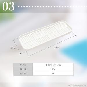水切りトレー スリム グラス&マグ&コップスタ...の詳細画像3