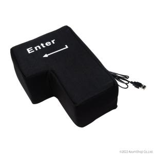 巨大エンターキー エンター ENTER まくら クッション