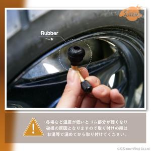 タイヤ エアバルブ L型 2個セット エアーバ...の詳細画像3
