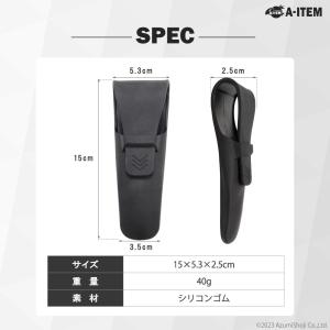 カミソリプロテクトケース かみそり 髭剃り カ...の詳細画像3