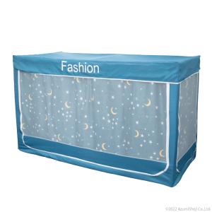 蚊帳ベッドテント テント ベッド カーテン プライバシー 室内 蚊除け 防虫 ネット 虫さされ 防止 寮 学生 プライバシーテント 遮光 2段ベッド メッシュ