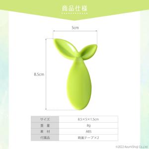 便座用ハンドル 便座 取っ手 フチ 葉っぱ 便...の詳細画像5