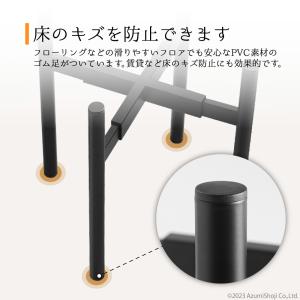 植木鉢スタンド 伸縮式 幅22-30cm 鉄製...の詳細画像1
