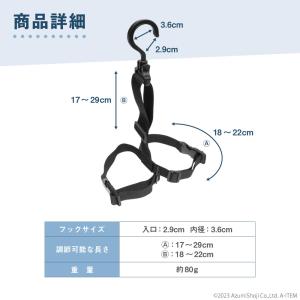 靴干しホルダー ハンガー シューズ ブーツ 洗...の詳細画像4