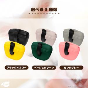 犬トレーニングポーチ 2個セット ウエストポー...の詳細画像3