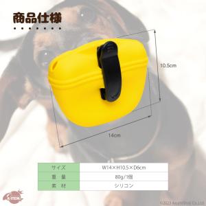 犬トレーニングポーチ 2個セット ウエストポー...の詳細画像4