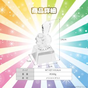 いいねトロフィ 箱付き いいね トロフィー ゴ...の詳細画像2