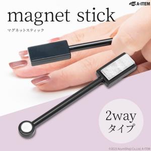 トゥルーアップ True up 60粒 バストケア サプリメント ボディケア