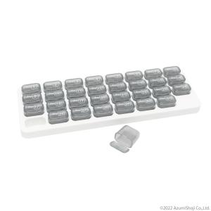 ピルケース1か月分 黒 薬ケース 薬箱 大容量 おしゃれ