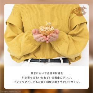 黄金 リンゴ ガラス 置き物 置物 金箔入り ...の詳細画像1