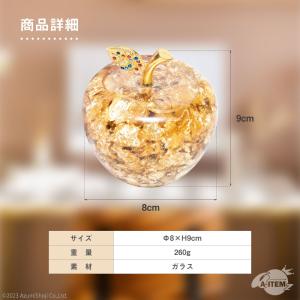 黄金 リンゴ ガラス 置き物 置物 金箔入り ...の詳細画像3