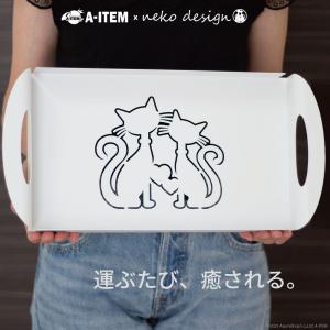 猫のトレー お盆 トレー ブラック おぼん ト...の詳細画像2