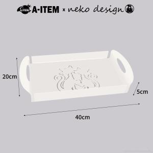 猫のトレー トレイ お盆トレー 北欧風 業務用...の詳細画像3