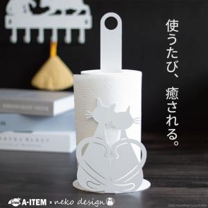 INAX（イナックス） LIXIL,INAX,KF-15U/WA,ペーパータオルホルダー