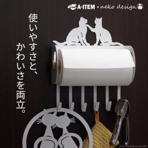 キッチンペーパーホルダー 浮かせる収納 ペーパ...の詳細画像2