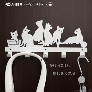 ウォールハンガー 二匹の猫 6連フック 壁掛け収納 キーフック 壁掛け
