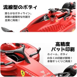 1/18 スケール 公式ライセンス ラジコン ...の詳細画像5