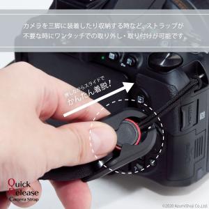 カメラストラップ 一眼レフ クイックリリース ...の詳細画像2