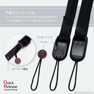 カメラストラップ 一眼レフ クイックリリース ...の詳細画像3