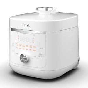 電気圧力鍋 ティファール T-fal レシピ本 4L 白 おしゃれ 大型 小型 簡単操作 炊飯 シン...