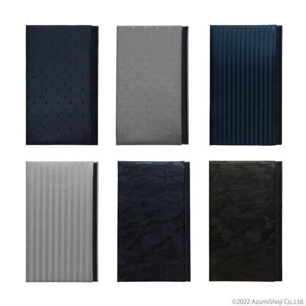 メンズふくさ シングル 袱紗 ふくさ 日本製 男性用 メンズ 慶弔両用 結婚式 葬儀 法事 法要 通...