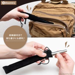 携帯火吹き棒 伸縮式 収納袋付き 火起こし コ...の詳細画像3