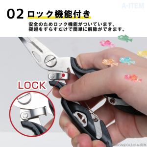 フィッシングプライヤ― フィッシングニッパー ...の詳細画像5