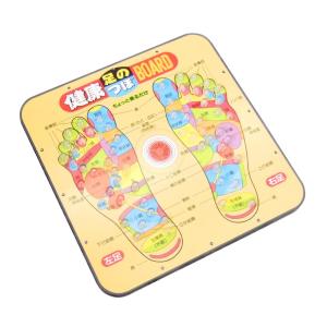 富士パックス 健康ボード 足つぼ 足裏 健康 つぼ 刺激 健康器具 血行促進 ストレッチ デスクワーク 立ち仕事 フィットネス ツボ押し フットケア FP-016