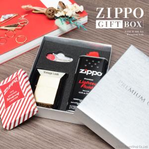 ZIPPO（ジッポー） #200 ギフトボックス プレゼント クロームサテーナ