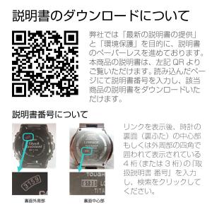 CASIO カシオ G-SHOCK G-ショッ...の詳細画像2