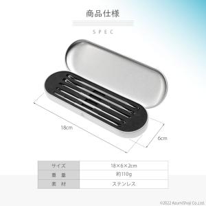 角栓取り 5本セット ニキビ 角栓 取り とり...の詳細画像4
