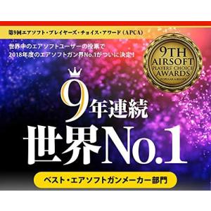 東京マルイ シリコンメンテナンススプレー 70...の詳細画像1