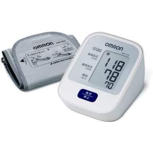 オムロン OMRON 血圧計 自動血圧計 上腕式 血圧測定 HEM-7120 健康 HEM7120 デジタル 家庭 健康 チェック 正確 毎日 測定｜zumi
