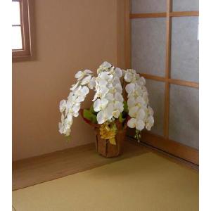 胡蝶蘭 超豪華版 光触媒光でキレイな空気を作る造花【平日15時まであすつく】