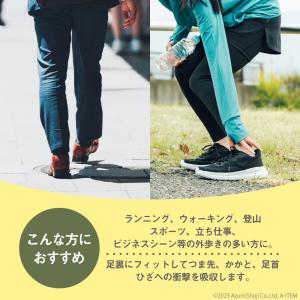 ハニカムインソール 3足セット ハニカム構造 ...の詳細画像2