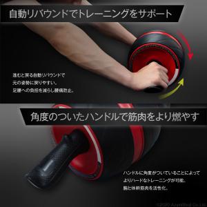 腹筋ローラー アブローラー 腹筋 器具 ダイエ...の詳細画像2