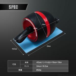 腹筋ローラー アブローラー 腹筋 器具 ダイエ...の詳細画像5