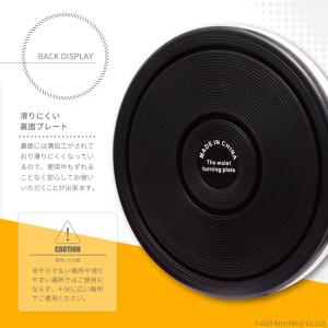 ウエストツイスト ツイストボード ツイスター ...の詳細画像5