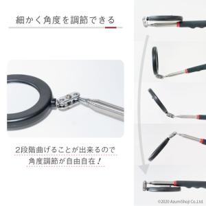 アウトレット LEDライト付き 点検鏡 最長8...の詳細画像2