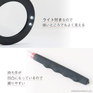 アウトレット LEDライト付き 点検鏡 最長8...の詳細画像3