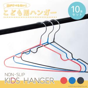 【新品】40本　低価格(最終価格)クリア水着ハンガー！需要期なのでお早めに！ 新品】40本 低価格(最終価格)クリア水着ハンガー！需要期なので