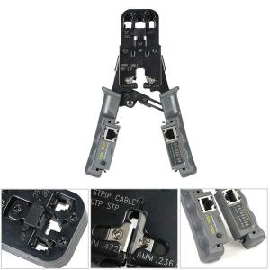 2in1 圧着ペンチ LANテスター機能付き ...の詳細画像4