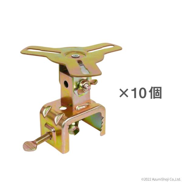 回転灯クランプ JS-G 10個入り1ケース 伊藤製作所 現場 備品 警備 交通誘導 夜間工事 ラン...