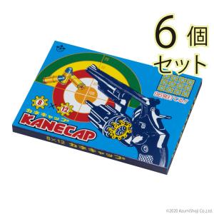 EVERNEW エバーニュー ミニ雷管 38箱 即納・ネコポス対応】 エバニュー/EVERNEW ミニ雷管(紙雷管) 100
