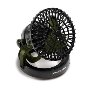 FAN＆Light＋ KOLT-001B ファン＆ライト 照明 扇風機 LED 吊るし 火起こしにも 使用可能 キャンプ アウトドア OUTDOOR MAN ランタン キャンプ ライト