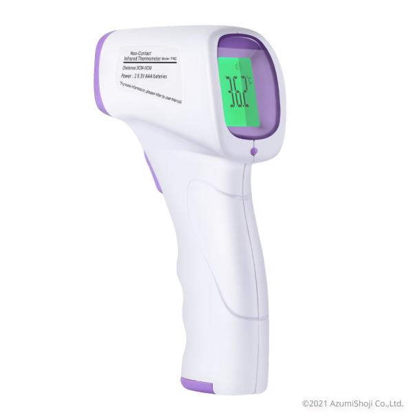 非接触式 赤外線 温度計 日本語版 非接触 赤外線温度計 赤外線 サーモ 温度測定 マスク サージカ...