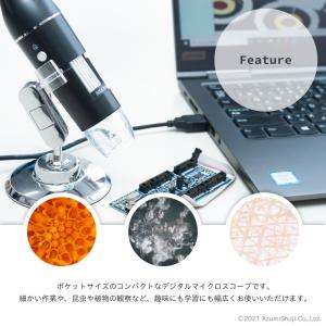 USBマイクロスコープ スコープ USB 顕微...の詳細画像1