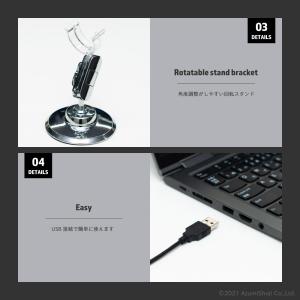 USBマイクロスコープ スコープ USB 顕微...の詳細画像3