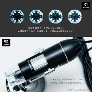 USBマイクロスコープ スコープ USB 顕微...の詳細画像4
